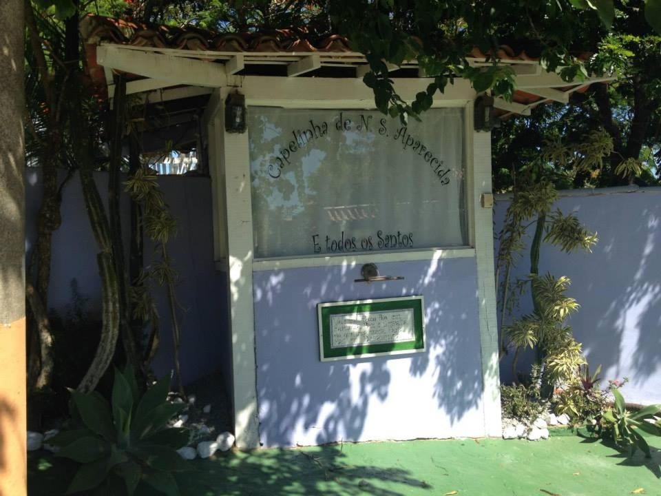 Le Mirage Garden Geriba 2*