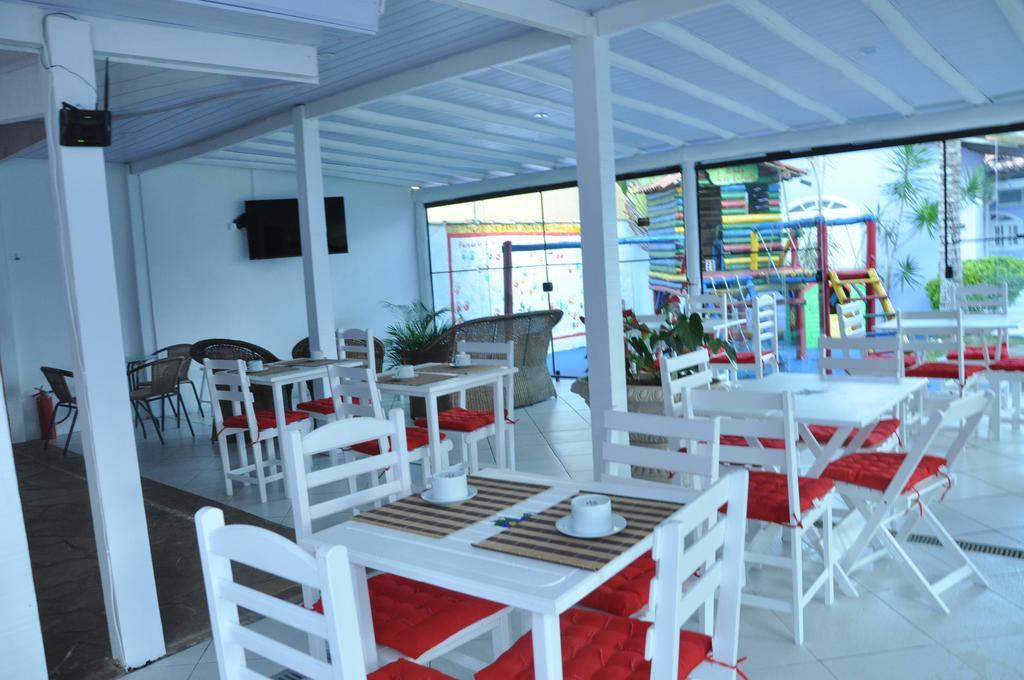 Le Mirage Garden Geriba Guest house 2*